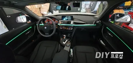 BMW 320D 3시리즈 F30 바디 엠비언트 무드등 엠비언트라이트 대구엠비언트 전문시공점 3세대 면발광광섬유 / 대구 남산동