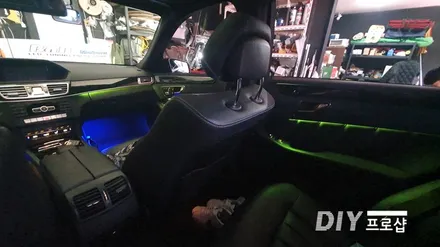 벤츠 E클래스 W212 E300 엠비언트 라이트 무드등 광량업그레이드  RGB 풋등 시공 대구 다이프로샵 KC인증( 대구 부산 포천 광주 남양주 용인 거제) / 대구 남산동
