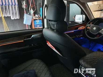 모하비 더마스터 엠비언트 라이트 무드등 RGB 가변 풋등 DIY 프로샵 대구 부산 경북 경남 울산 / 대구 남산동
