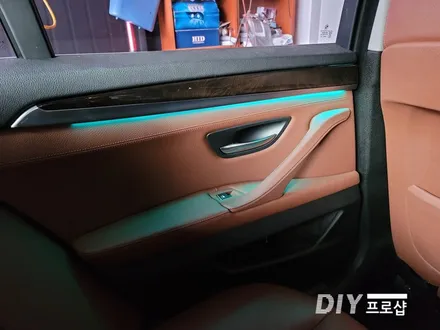 BMW F10 520D 실내튜닝의꽃! 엠비언트 라이트 무드등 시공 대구 다이프로샵 경북 경남 대전 부산 울산 / 대구 남산동
