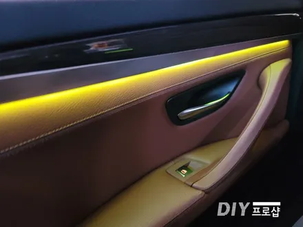 BMW F10 520D 비노출 엠비언트 라이트 무드등 시공 부산 울산 대전 경북 경남 / 대구 남산동