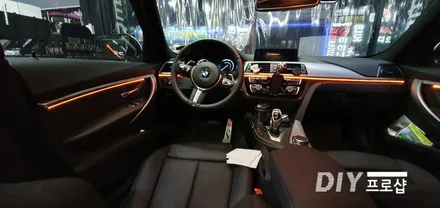 BMW 320D F30 모델 페이스리프트 엠비언트 라이트 시공(대구LED튜닝 대구LED수리)대구 엠비언트 / 대구 남산동