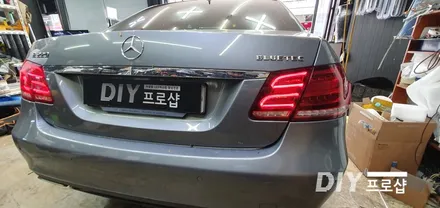 벤츠 W212 E220 E300 후미등 테일램프 데루등 LED 라인 불량 수리 전문점 다이프로샵 대구 LED수리 대구LED튜닝 / 대구 남산동