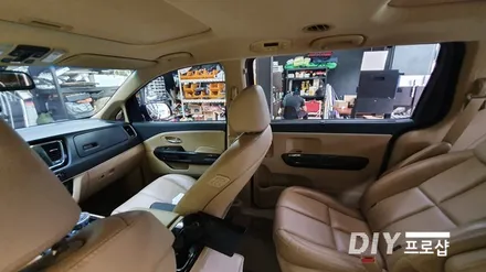 올뉴 카니발 엠비언트 라이트 무드등 전문시공점 다이프로샵 대구 부산 광주 거제 진주 시흥 안산 용인 수원 남양주 포천(무빙턴시그널) / 대구 남산동