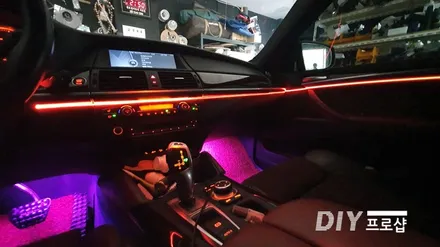 BMW X6 풀컬러RGB 스마트 엠비언트 라이트 무드등 풋등 시공 대구 다이프로샵 KC인증 / 대구 남산동