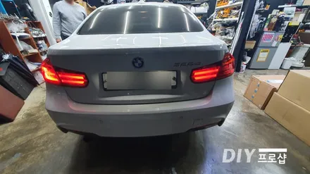 BMW 320D 테일램프 수리 대구 다이프로샵 / 대구 남산동