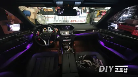 벤츠 E클래스 W212 E300 엠비언트 라이트 무드등 광량업그레이드  RGB 풋등 시공 대구 다이프로샵 KC인증( 대구 부산 포천 광주 남양주 용인 거제) / 대구 남산동