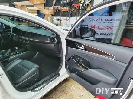 올뉴 K7 엠비언트 라이트 무드등 시공 대구 DIY프로샵 / 대구 남산동