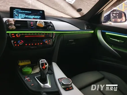 BMW F30 320D RGB 엠비언트 라이트 무드등 시공 대구 DIY 프로샵 / 대구 남산동