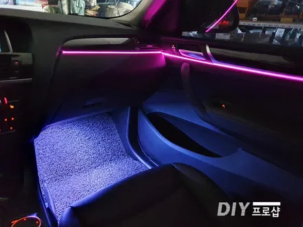 BMW F26 X4 엠비언트 라이트 무드등 RGB 가변 풋등 실내등 LED DIY 프로샵 대구 경북 부산 경남 / 대구 남산동