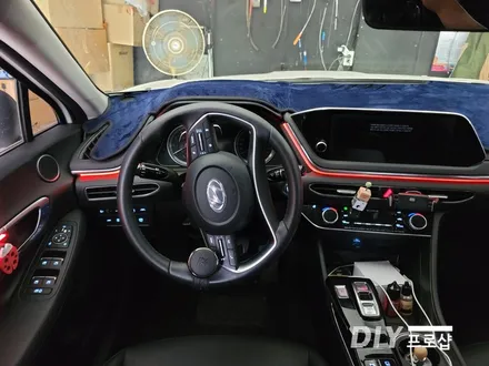 쏘나타 DN8 엠비언트 라이트 무드등 시공 대구 다이프로샵 부산 울산 대전 경북 경남 / 대구 남산동