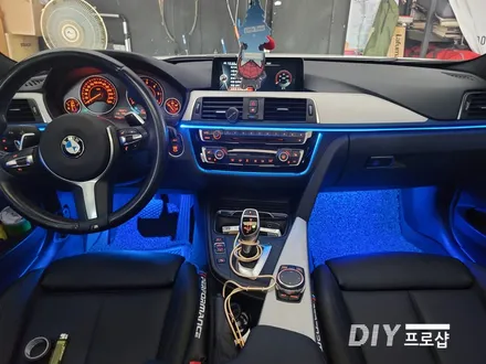 BMW F30 320D 엠비언트 라이트 무드등 풋등 시공 대구 다이프로샵 대전 경북 경남 부산 울산 / 대구 남산동
