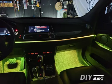 BMW 5GT 비노출 엠비언트 라이트 무드등 풋등 시공 대구 다이프로샵 부산 울산 대전 경북 경남 / 대구 남산동