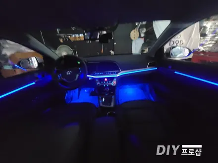 아반떼 AD 엠비언트 라이트 무드등 풋등 시공 대구 다이프로샵 부산 울산 대전 경북 경남 / 대구 남산동