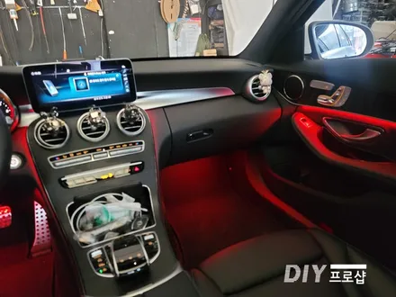 벤츠 W205 엠비언트 라이트 무드등 풋등 시공 대구 다이프로샵 경남 부산 울산 대전 경북 / 대구 남산동