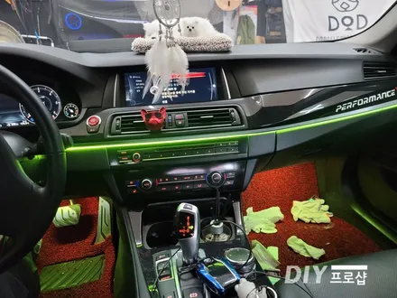 BMW F10 520D DMX엠비언트 라이트 무드등 풋등 시공 대구 다이프로샵 부산 울산 대전 경북 경남 / 대구 남산동