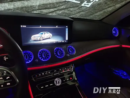 벤츠 W213 E300 순정연동 송풍구 엠비언트 라이트 무드등 풋등 시공 대구 다이프로샵 대전 경북 경남 부산 울산 / 대구 남산동