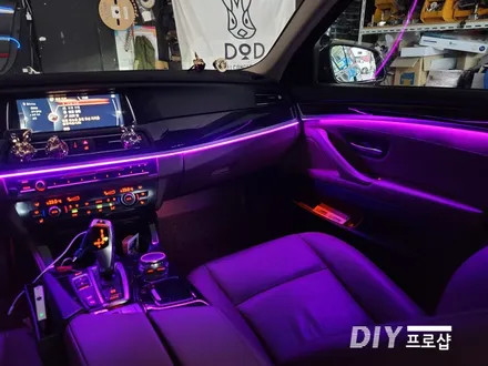 BMW F10 520D DMX엠비언트 라이트 무드등 시공 대구 다이프로샵 경남 부산 울산 대전 경북 / 대구 남산동