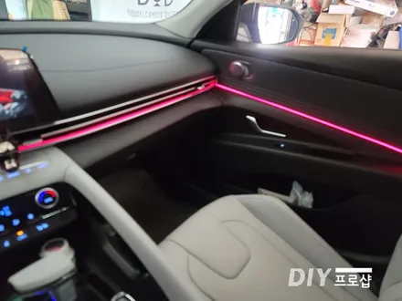아반떼CN7 순정연동 DMX엠비언트 라이트 무드등 시공 대구 다이프로샵 대전 경북 경남 부산 울산 / 대구 남산동