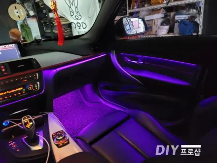 BMW F30 320D DMX엠비언트 라이트 무드등 풋등 시공 대구 다이프로샵 대전 경북 경남 부산 울산 / 대구 남산동