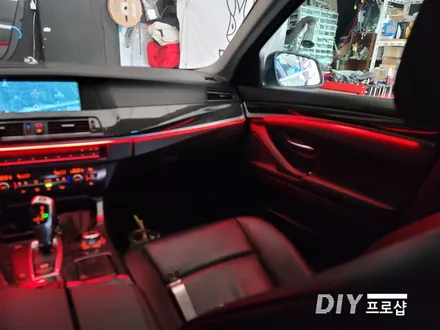 BMW F10 520D 엠비언트 라이트 무드등 시공 다이프로샵 대전 경북 경남 부산 울산 / 대구 남산동