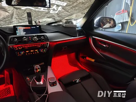 BMW F30 320D DMX엠비언트 라이트 무드등 풋등 시공 대구 다이프로샵 겅북 경남 부산 울산 대전 / 대구 남산동