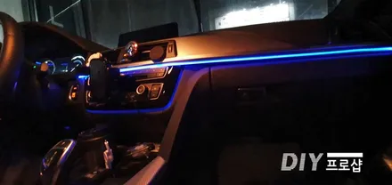 BMW 320D F30 모델 페이스리프트 엠비언트 라이트 시공(대구LED튜닝 대구LED수리)대구 엠비언트 / 대구 남산동