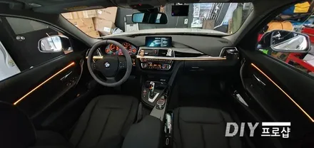 BMW 320D 3시리즈 F30 바디 엠비언트 무드등 엠비언트라이트 대구엠비언트 전문시공점 3세대 면발광광섬유 / 대구 남산동