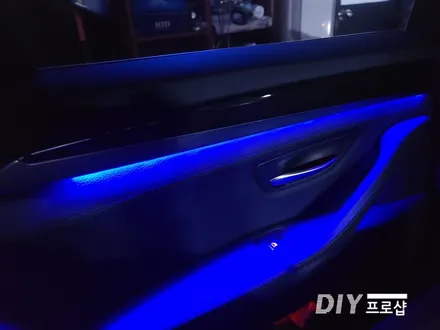 BMW F10 520D 비노출 엠비언트 라이트 무드등 풋등 시공 대구 다이프로샵 경남 부산 울산 대전 경북 / 대구 남산동
