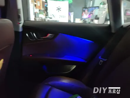 아우디 A7 엠비언트 라이트 무드등 풋등 시공 대구 다이프로샵 경북 경남 부산 울산 대전 / 대구 남산동