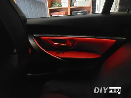 BMW F30 320D DMX엠비언트 라이트 무드등 풋등 시공 대구 다이프로샵 겅북 경남 부산 울산 대전 / 대구 남산동