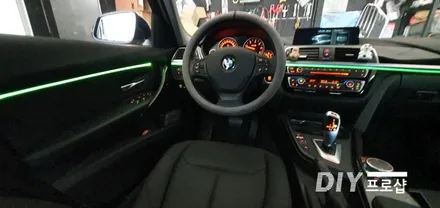 BMW 320D 3시리즈 F30 바디 엠비언트 무드등 엠비언트라이트 대구엠비언트 전문시공점 3세대 면발광광섬유 / 대구 남산동