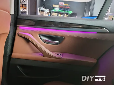BMW F10 520D 실내튜닝의꽃! 엠비언트 라이트 무드등 시공 대구 다이프로샵 경북 경남 대전 부산 울산 / 대구 남산동