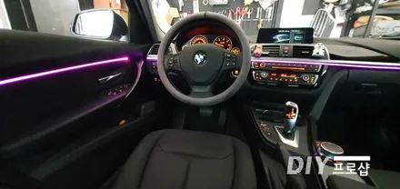BMW 320D 3시리즈 F30 바디 엠비언트 무드등 엠비언트라이트 대구엠비언트 전문시공점 3세대 면발광광섬유 / 대구 남산동