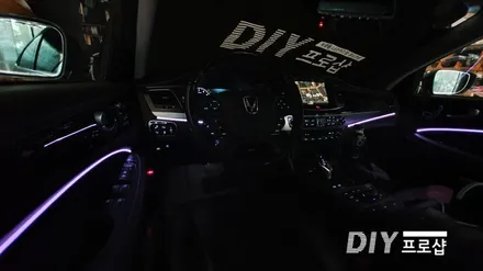 에쿠스 VI 실내 엠비언트 라이트 무드등 시공 대구엠비언트 다이프로샵 (대구 거제 부산 진주 광주 경기도 안산 수원 용인 남양주 포천 일산 ) / 대구 남산동