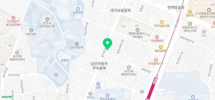 대구 닛산 멕시마 알티마 RGB 앰비언트 무드등 LED무드등 (대구LED무드등 LED튜닝) / 대구 남산동
