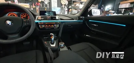 BMW 320D 3시리즈 F30 바디 엠비언트 무드등 엠비언트라이트 대구엠비언트 전문시공점 3세대 면발광광섬유 / 대구 남산동