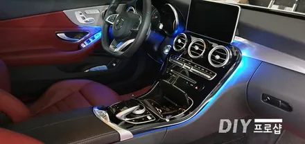 벤츠 C클래스 W205 카브리올레 엠비언트라이트 RGB 3W LED 시공 대구 엠비언트라이트 대구 LED / 대구 남산동