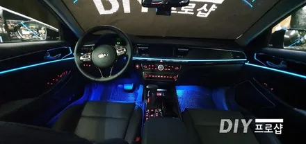 올뉴 K7 대구엠비언트 무드등 엠비언트 라이트 시공 3세대 면발광광섬유 / 대구 남산동