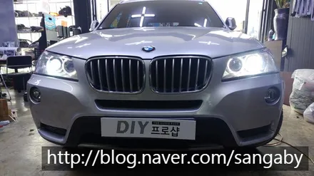 BMW X3 HID수리 / 대구 남산동