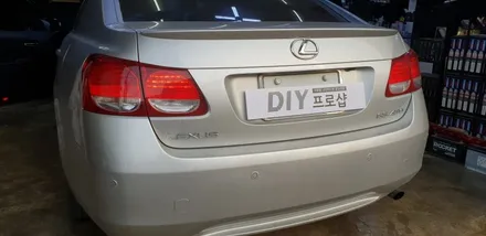 렉서스 GS430 LED테일램프 수리 / 대구 남산동