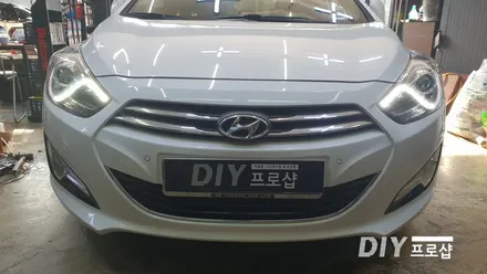 현대자동차 I40 주간주행등 LED수리 데이라이트 DRL (대구LED수리, 대구LED튜닝) / 대구 남산동
