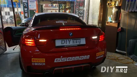 대구 BMW 3시리즈 컨버터블 후진등  LED 시공 LED후진등 체크등 경고등 (대구LED튜닝 , 대구LED수리 , 대구 수입차 LED) / 대구 남산동