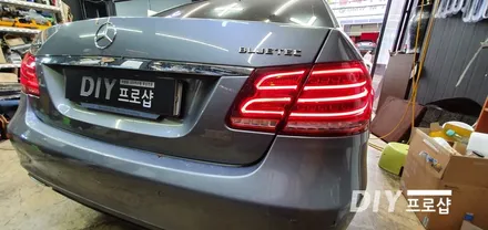 벤츠 W212 E220 E300 후미등 테일램프 데루등 LED 라인 불량 수리 전문점 다이프로샵 대구 LED수리 대구LED튜닝 / 대구 남산동