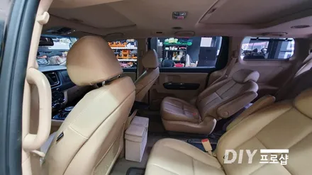 올뉴 카니발 엠비언트 라이트 무드등 전문시공점 다이프로샵 대구 부산 광주 거제 진주 시흥 안산 용인 수원 남양주 포천(무빙턴시그널) / 대구 남산동