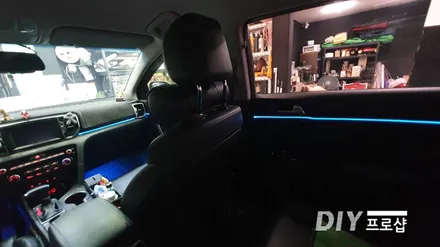 스포티지 QL 엠비언트 라이트 무드등 대구 다이프로샵 거제 부산 전남 광주 경기 포천 용인 수원 남양주 / 대구 남산동