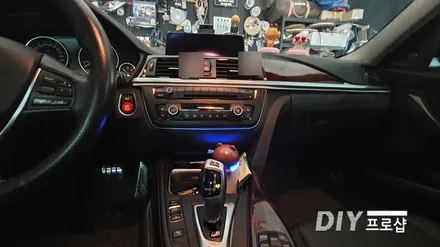 BMW 320D F30 스마트 엠비언트 라이트 무드등 RGB풋등 시공 대구 다이프로샵 / 대구 남산동