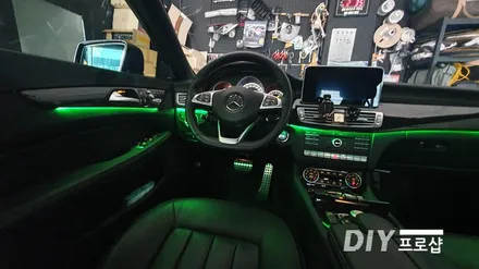 벤츠 CLS W218 모델 엠비언트 라이트 무드등 RGB 풀컬러 제품 업그레이드 / 대구 남산동