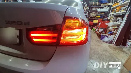 BMW 320D 테일램프 수리 대구 다이프로샵 / 대구 남산동