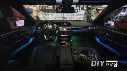 벤츠 E클래스 W212 E300 엠비언트 라이트 무드등 광량업그레이드  RGB 풋등 시공 대구 다이프로샵 KC인증( 대구 부산 포천 광주 남양주 용인 거제) / 대구 남산동